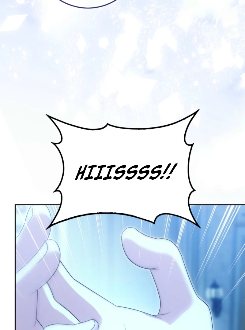 The Maniacs are Obsessed With the Fake Chapter 29 583 060