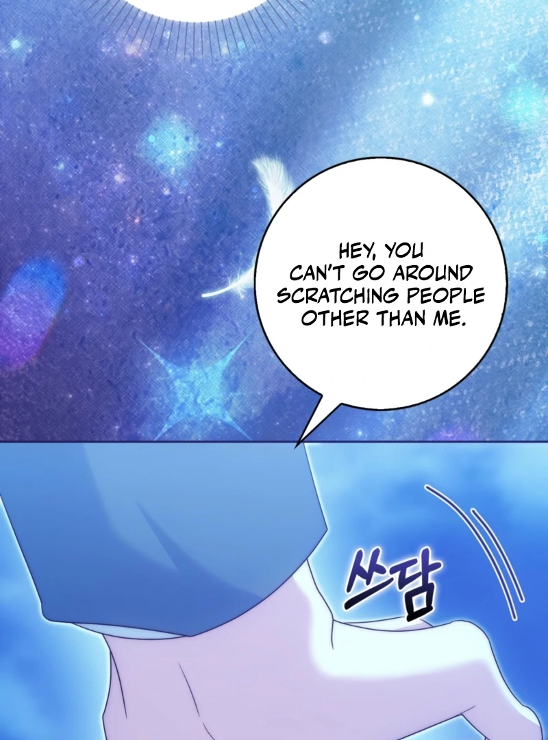 The Maniacs are Obsessed With the Fake Chapter 29 596 073