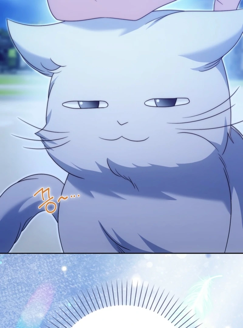 The Maniacs are Obsessed With the Fake Chapter 29 597 074