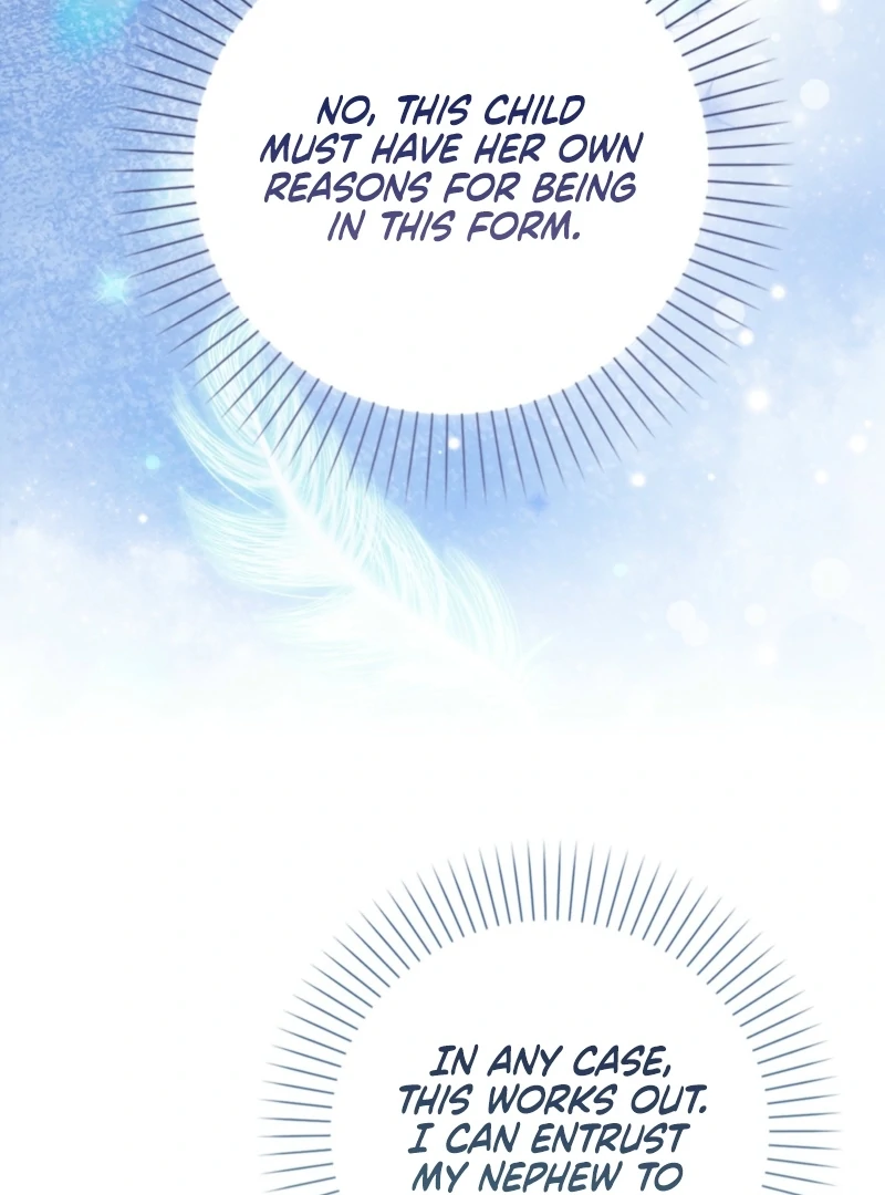 The Maniacs are Obsessed With the Fake Chapter 29 598 075