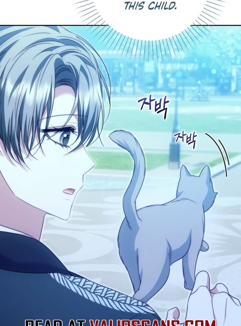 The Maniacs are Obsessed With the Fake Chapter 29 599 076