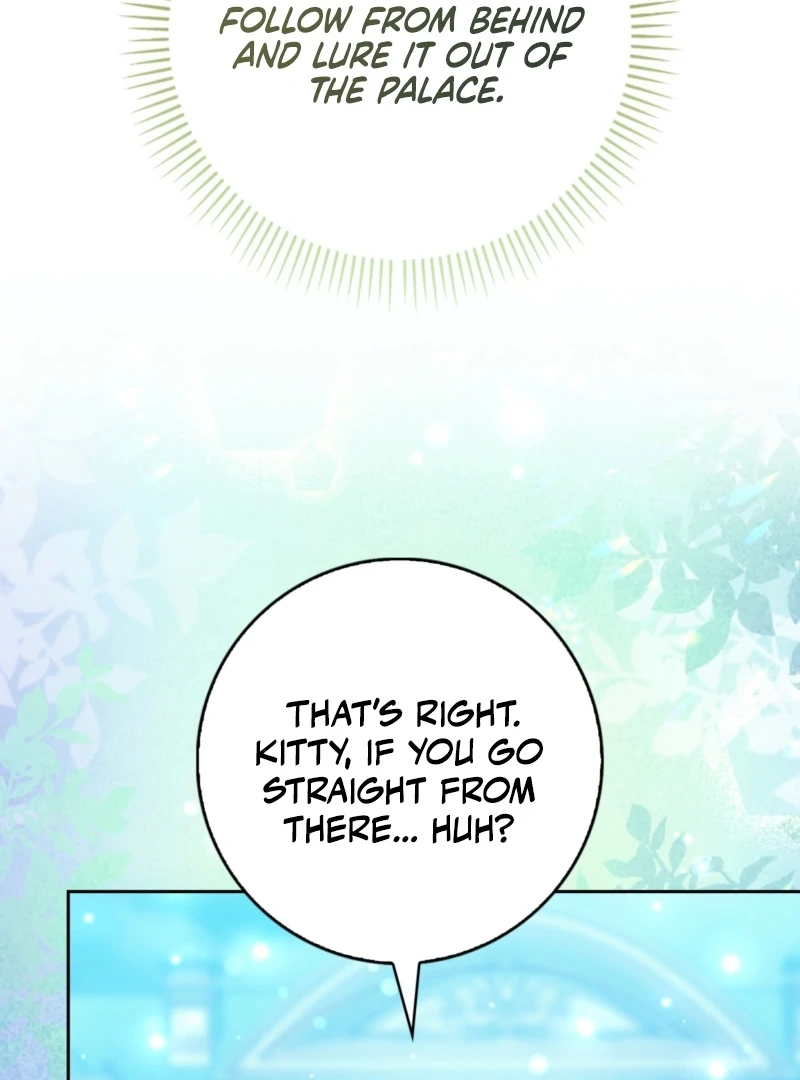 The Maniacs are Obsessed With the Fake Chapter 29 603 080