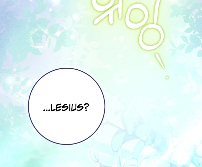 The Maniacs are Obsessed With the Fake Chapter 29 606 083