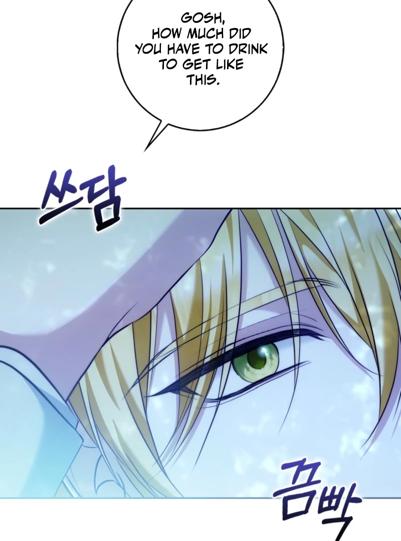 The Maniacs are Obsessed With the Fake Chapter 29 612 089