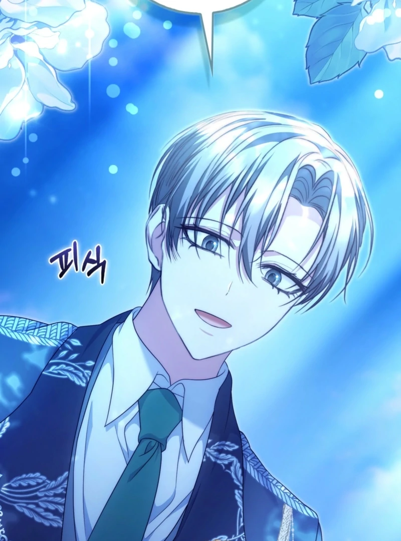 The Maniacs are Obsessed With the Fake Chapter 29 614 091