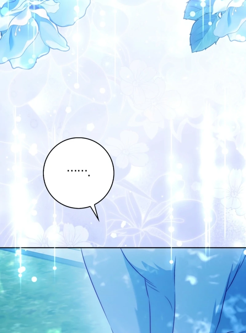 The Maniacs are Obsessed With the Fake Chapter 29 616 093