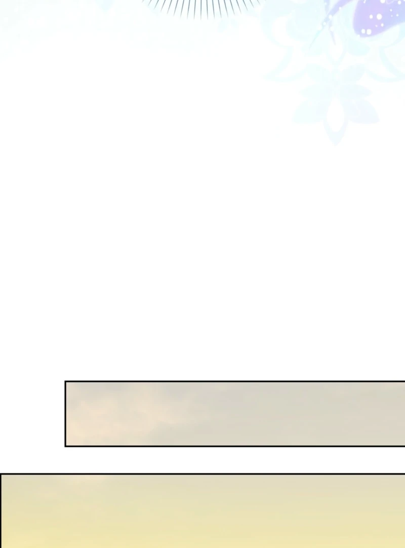 The Maniacs are Obsessed With the Fake Chapter 29 618 095