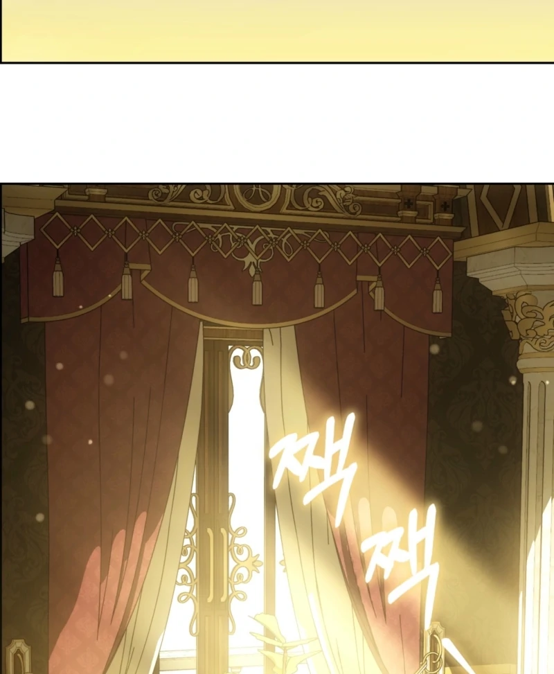 The Maniacs are Obsessed With the Fake Chapter 29 619 096