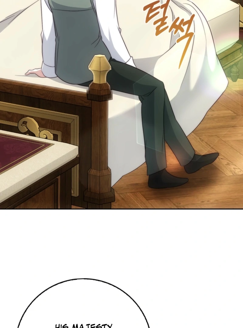 The Maniacs are Obsessed With the Fake Chapter 29 622 099