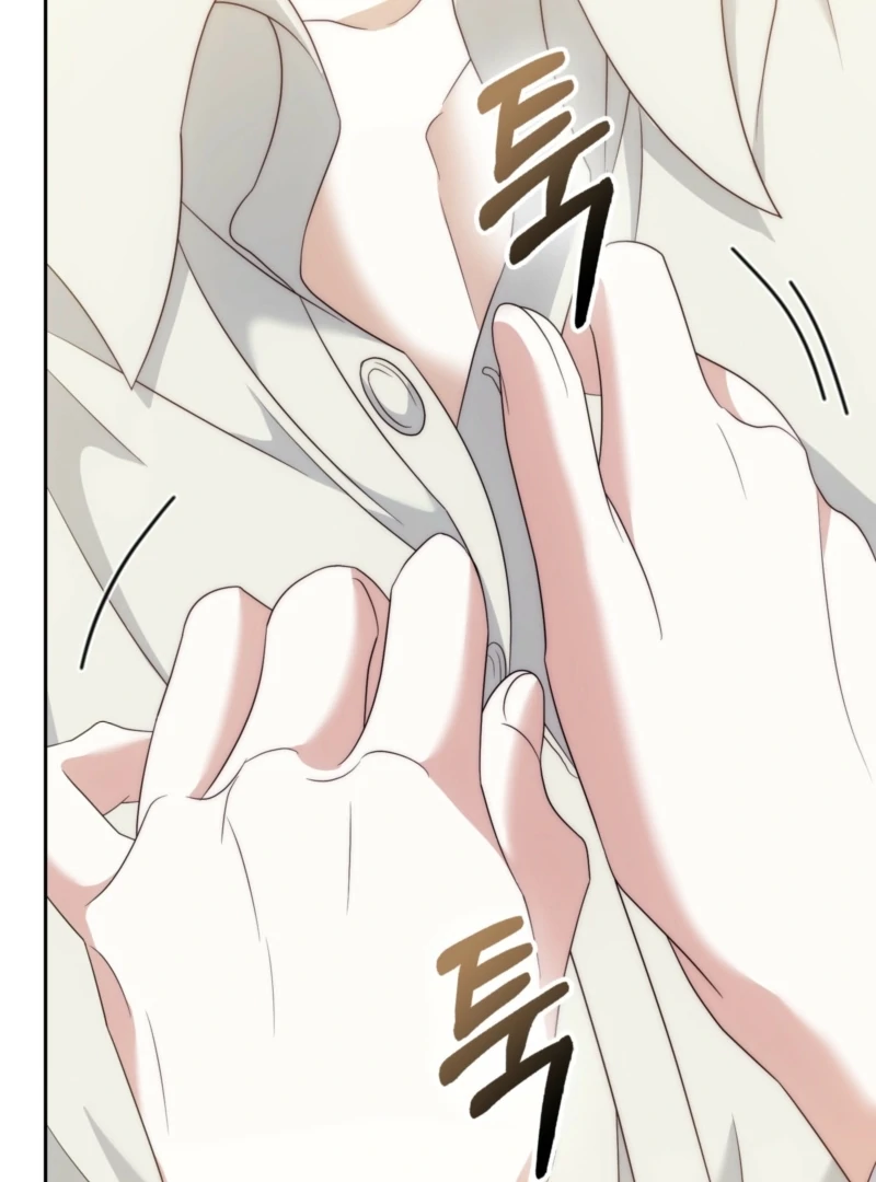 The Maniacs are Obsessed With the Fake Chapter 29 629 106