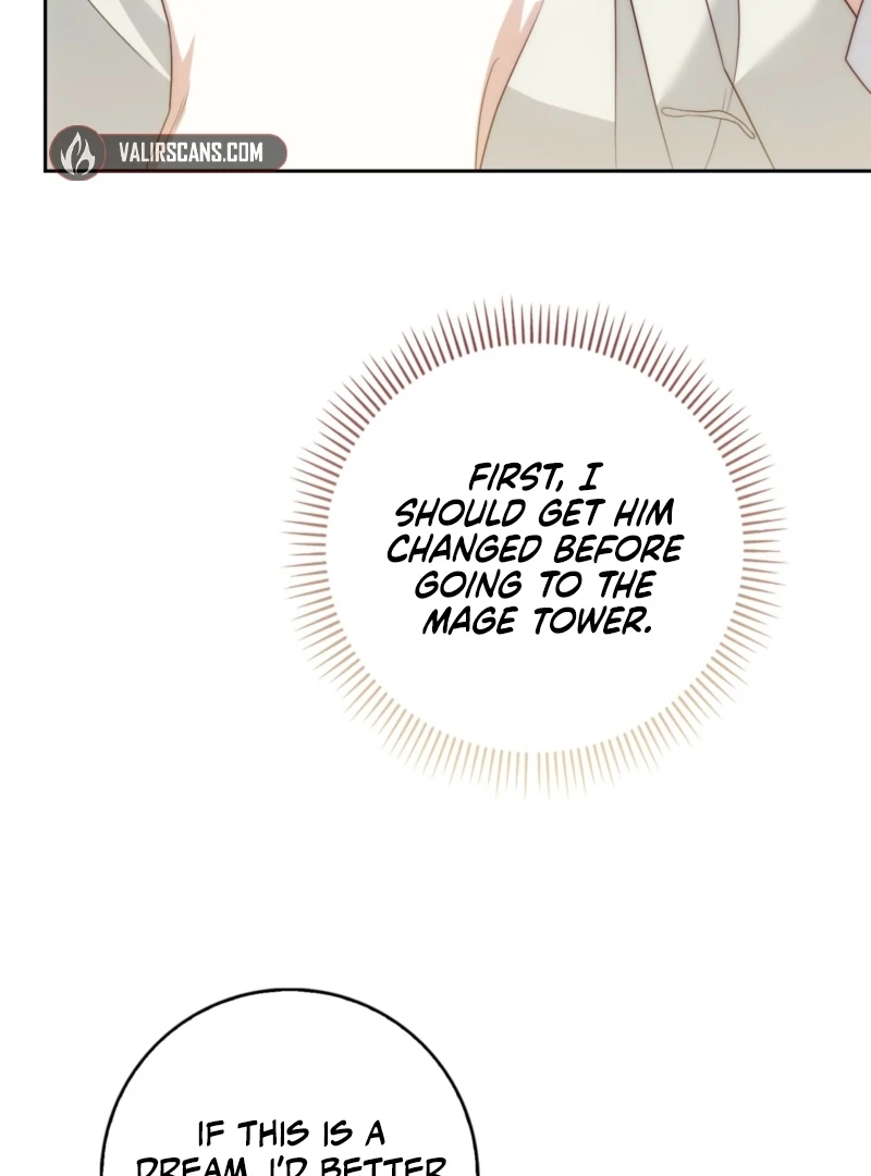 The Maniacs are Obsessed With the Fake Chapter 29 630 107