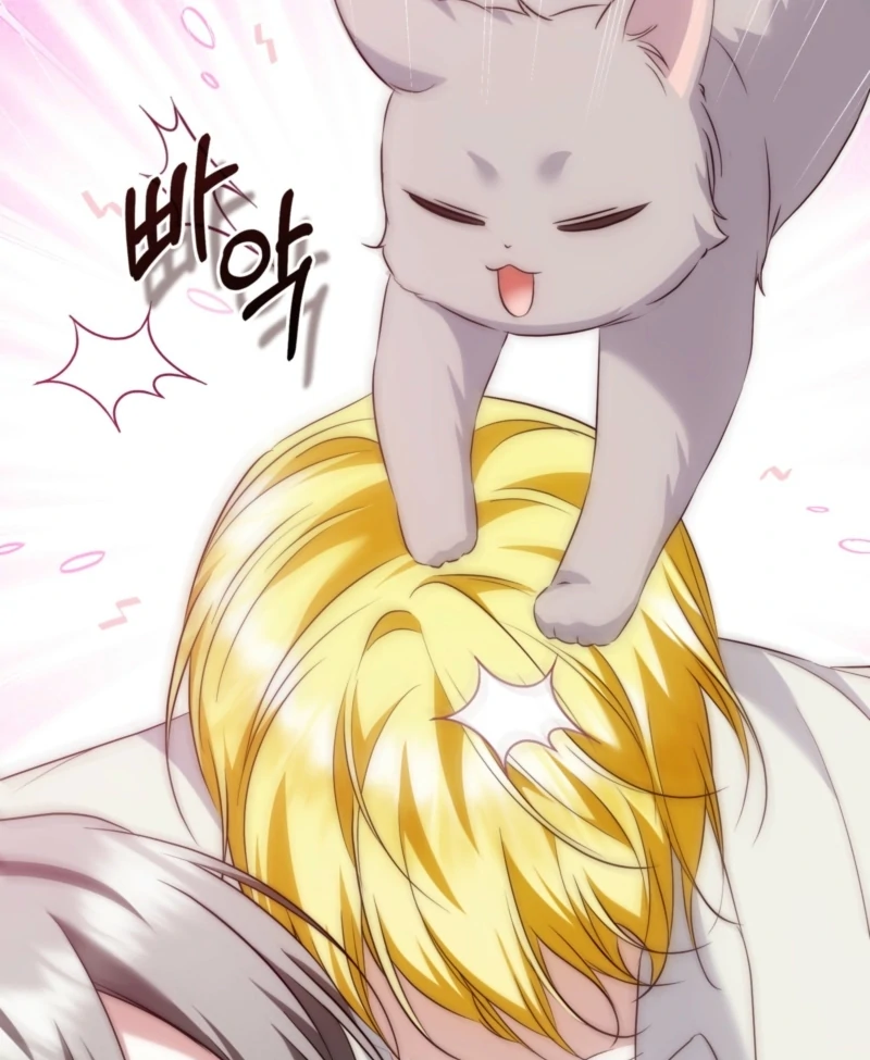 The Maniacs are Obsessed With the Fake Chapter 29 647 124