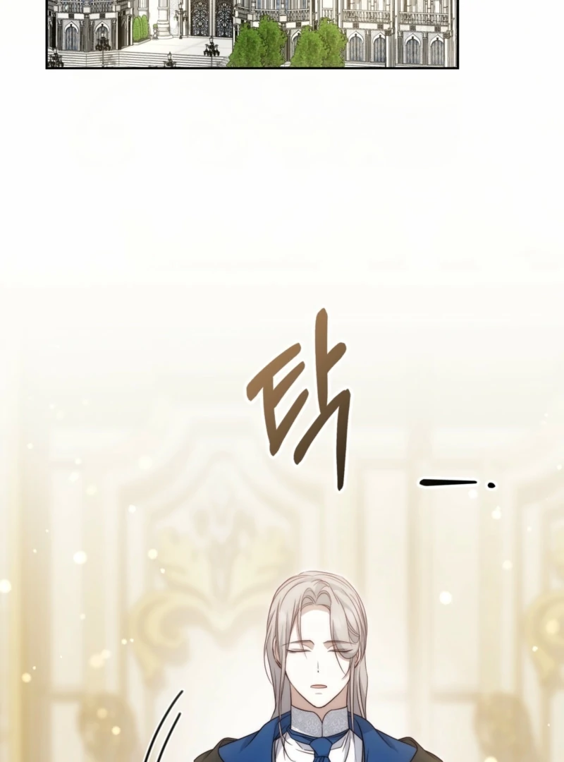 The Maniacs are Obsessed With the Fake Chapter 29 670 147