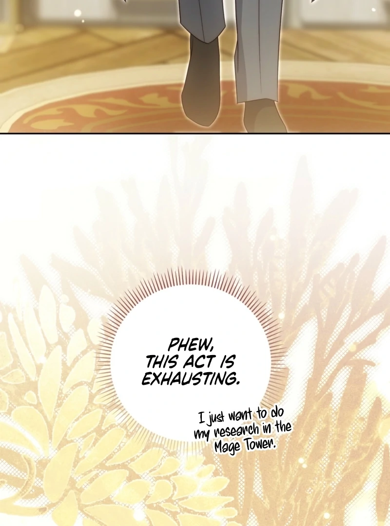 The Maniacs are Obsessed With the Fake Chapter 29 672 149