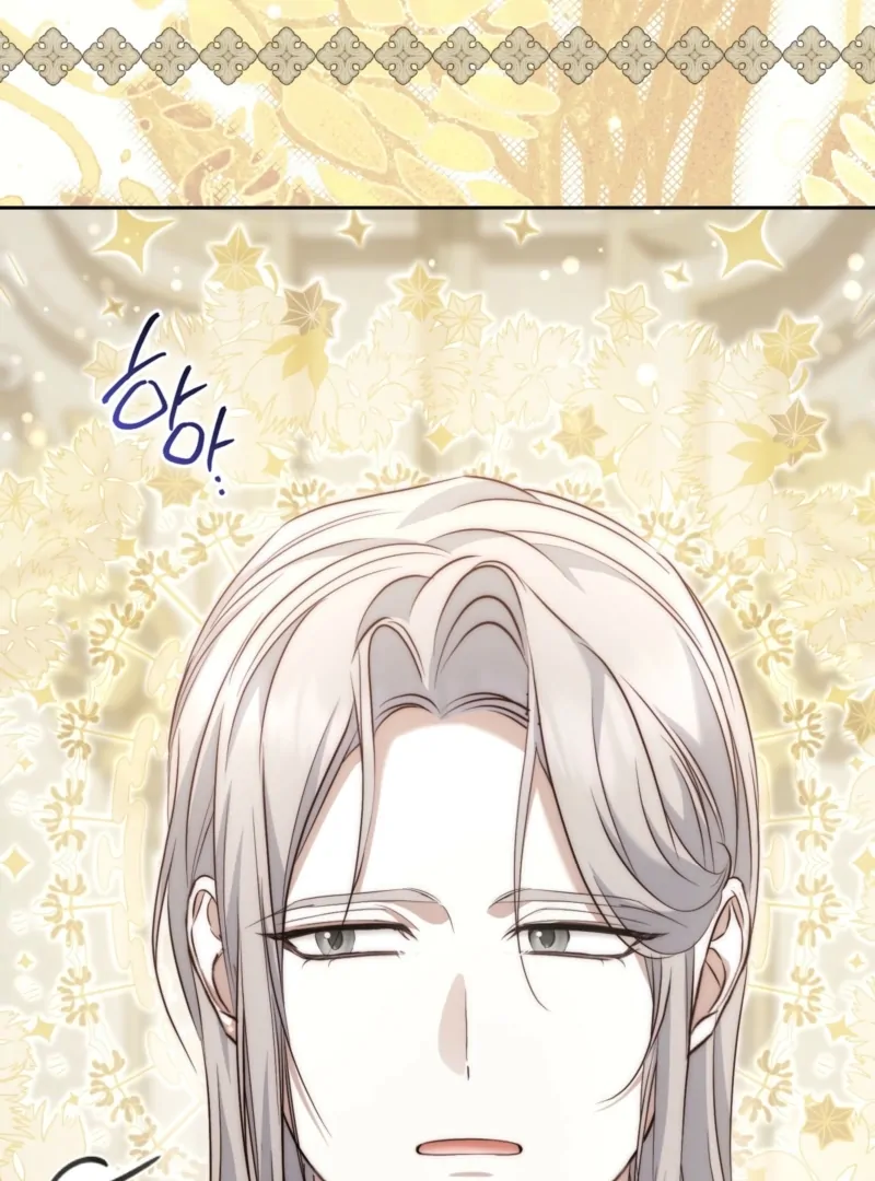 The Maniacs are Obsessed With the Fake Chapter 29 673 150