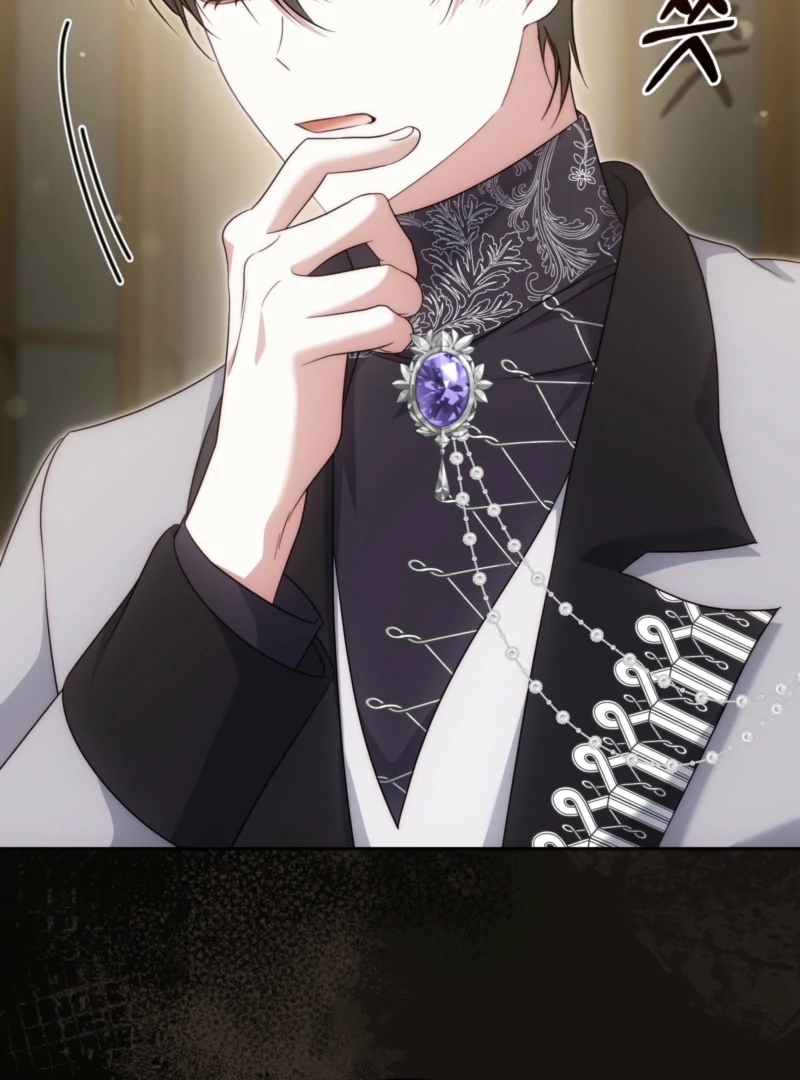 The Maniacs are Obsessed With the Fake Chapter 29 681 158