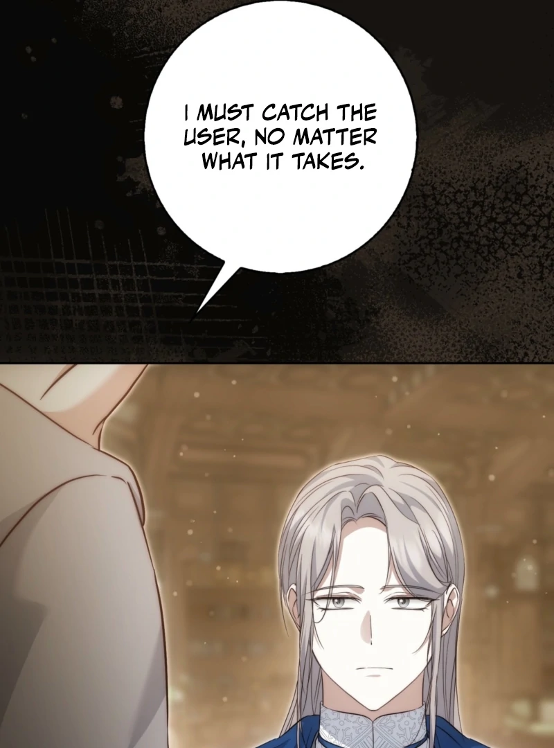 The Maniacs are Obsessed With the Fake Chapter 29 682 159