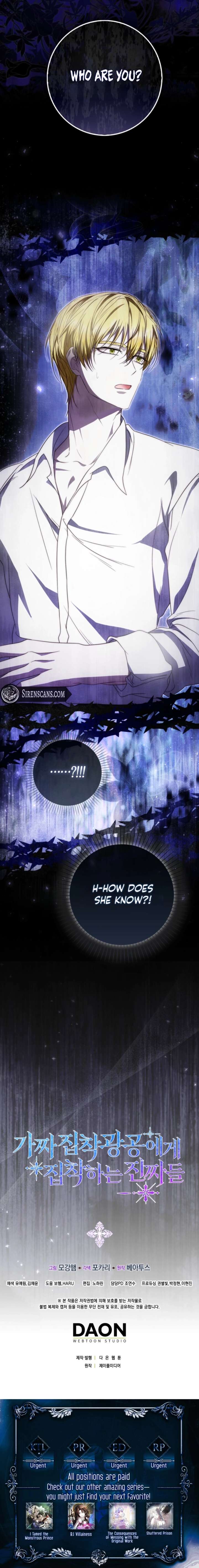 The Maniacs are Obsessed With the Fake Chapter 32 55 12