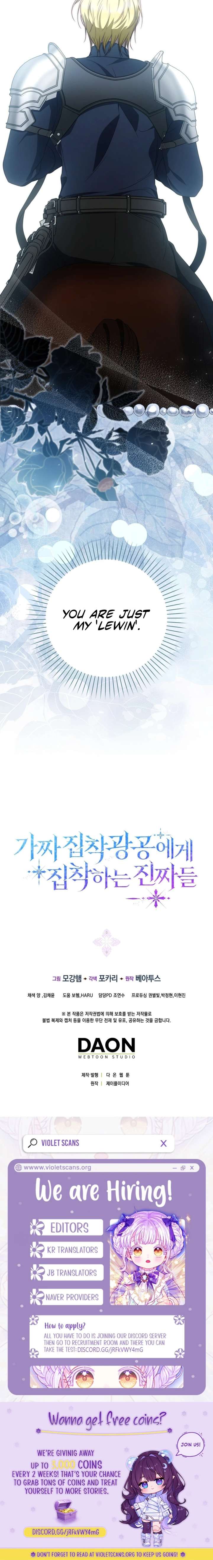 The Maniacs are Obsessed With the Fake Chapter 34 67 15