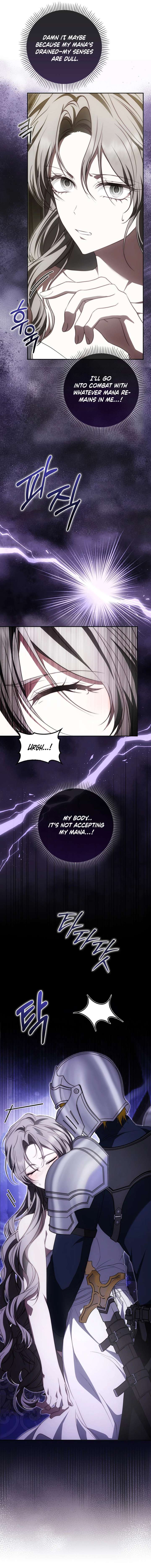 The Maniacs are Obsessed With the Fake Chapter 36 74 10