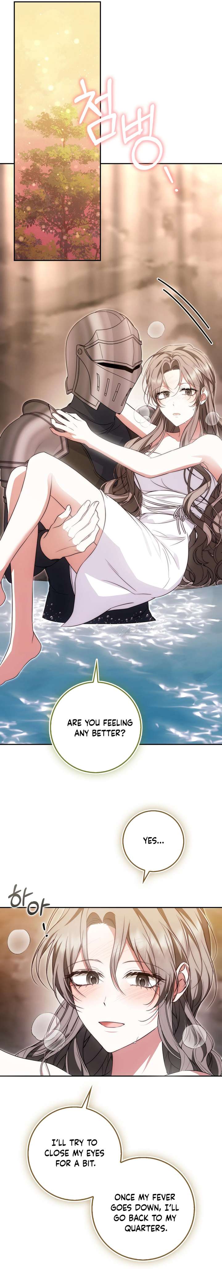 The Maniacs are Obsessed With the Fake Chapter 36 77 13