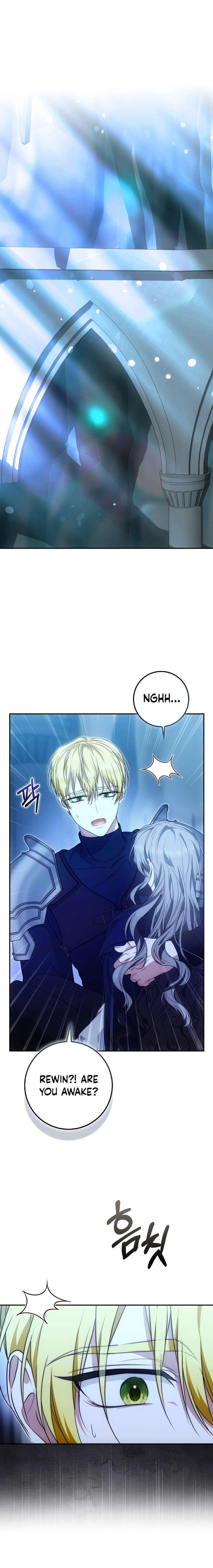 The Maniacs are Obsessed With the Fake Chapter 36 66 2