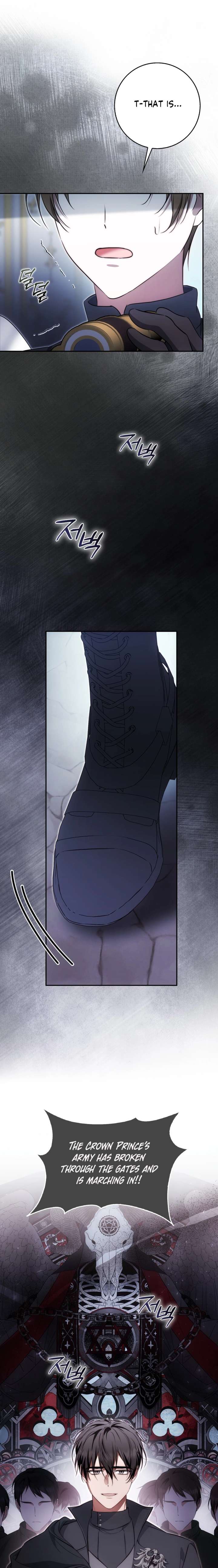 The Maniacs are Obsessed With the Fake Chapter 38 111 17