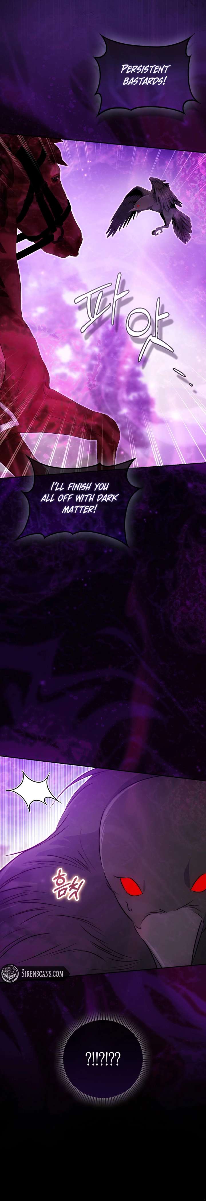 The Maniacs are Obsessed With the Fake Chapter 38 96 2