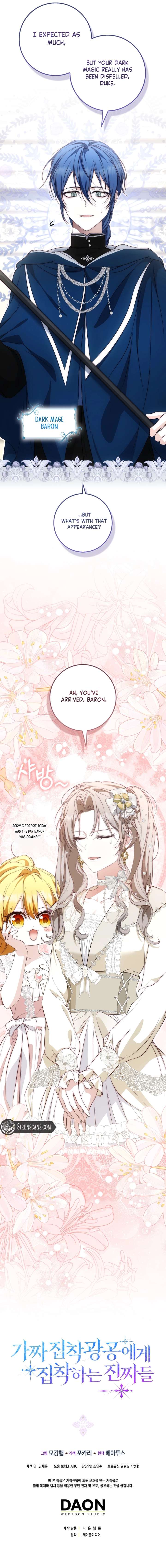 The Maniacs are Obsessed With the Fake Chapter 38 123 29