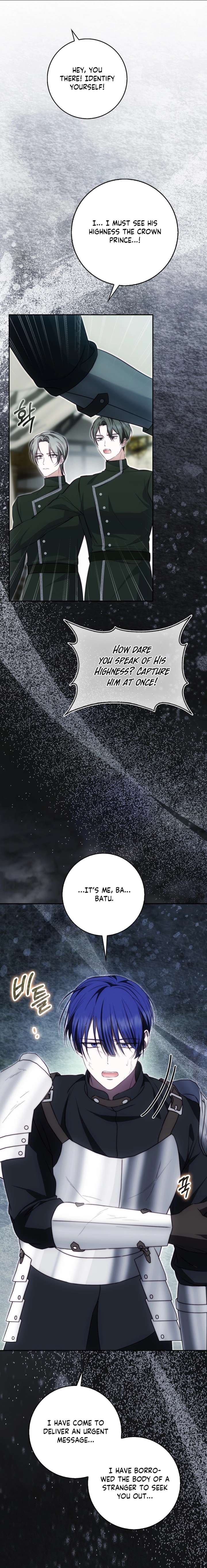 The Maniacs are Obsessed With the Fake Chapter 38 101 7