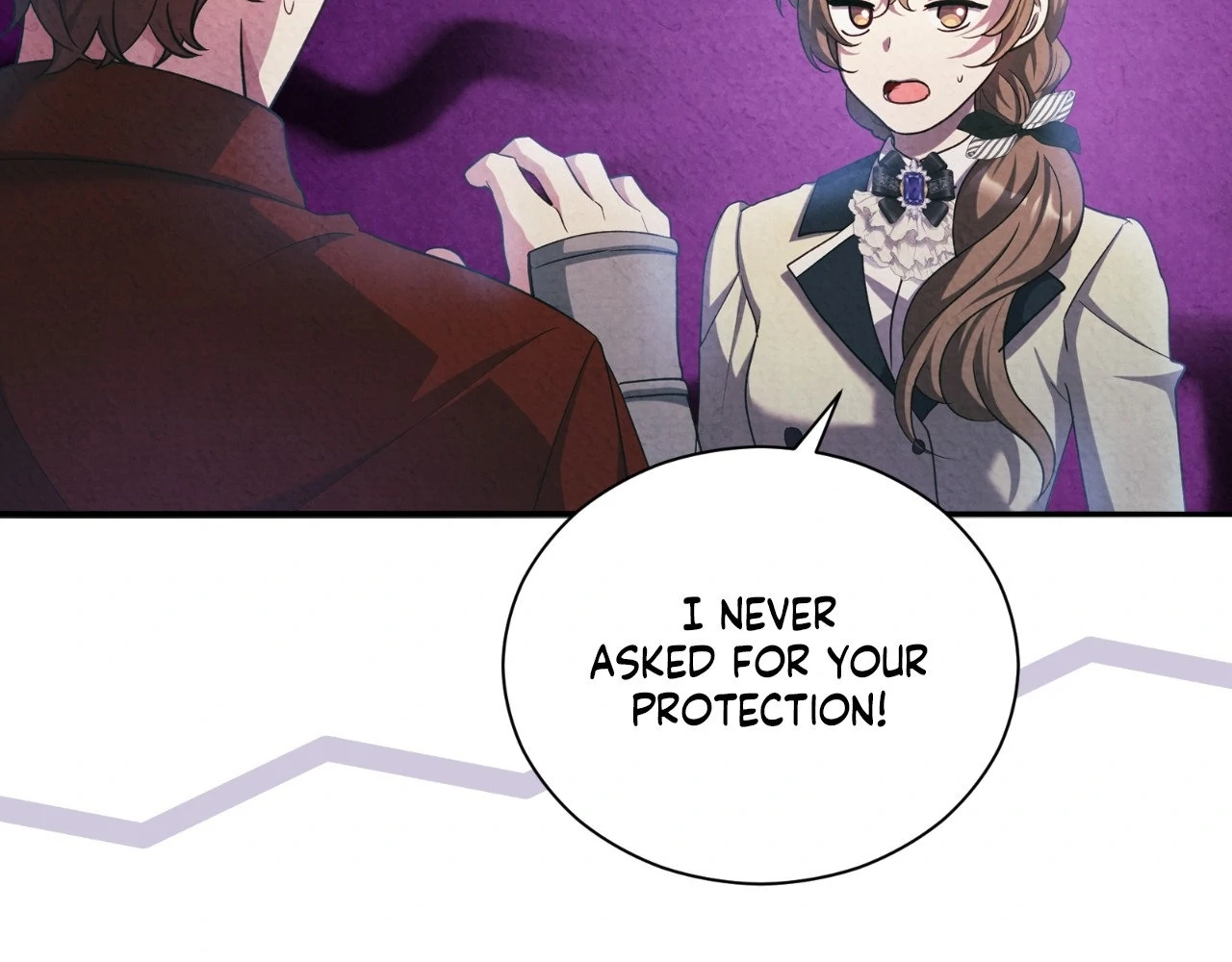 The Marquis and the Iron Wall Lady Chapter 22 668 ch 22 100