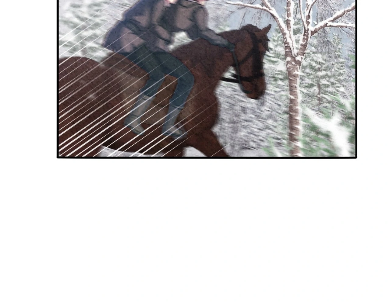 The Marquis and the Iron Wall Lady Chapter 22 674 ch 22 106