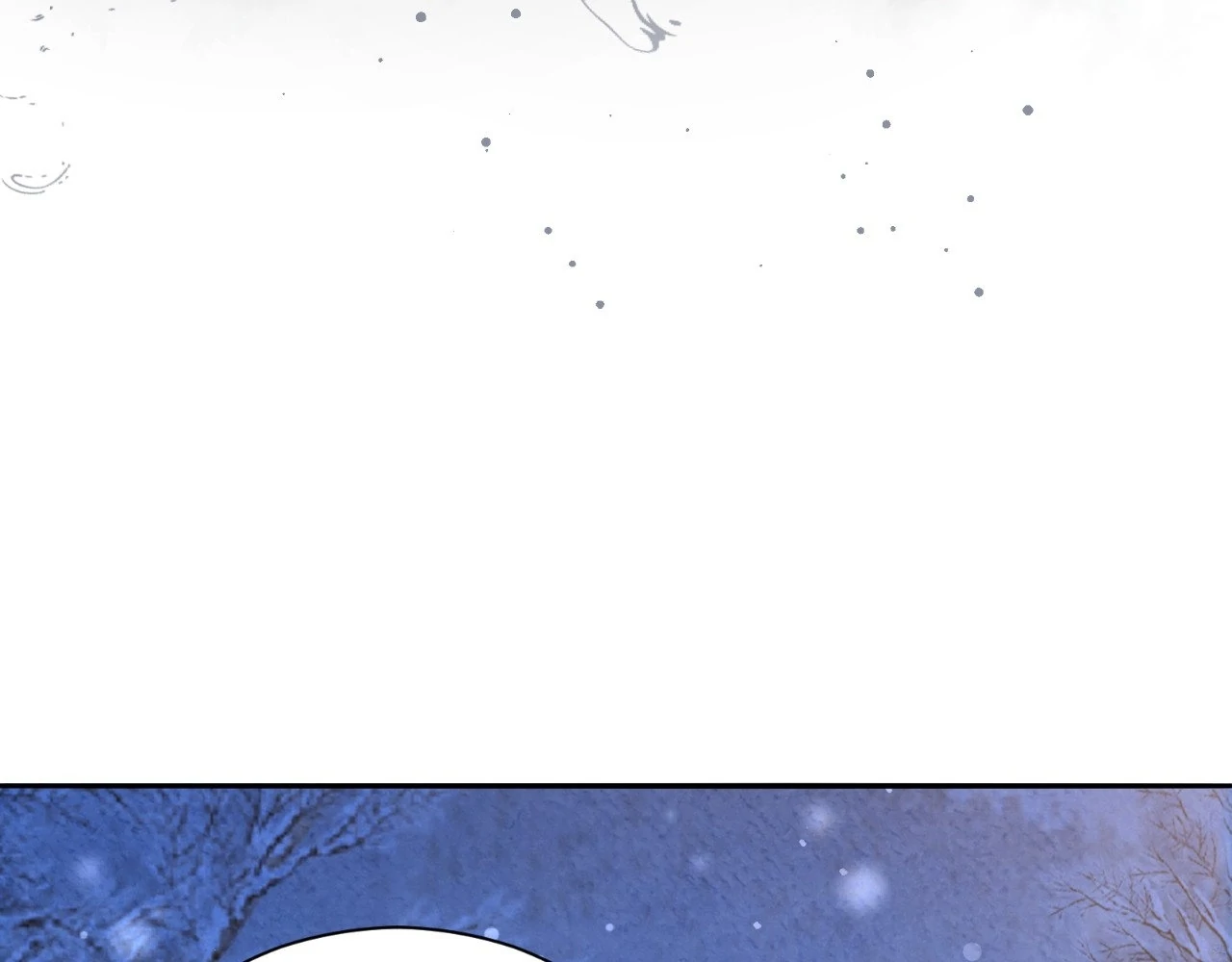 The Marquis and the Iron Wall Lady Chapter 22 677 ch 22 109