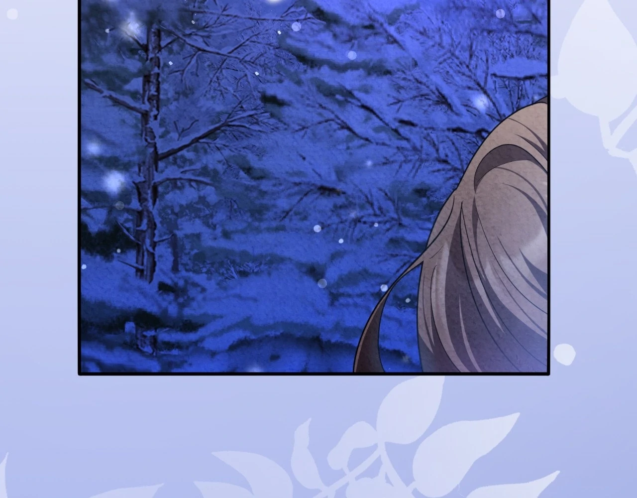 The Marquis and the Iron Wall Lady Chapter 22 705 ch 22 137