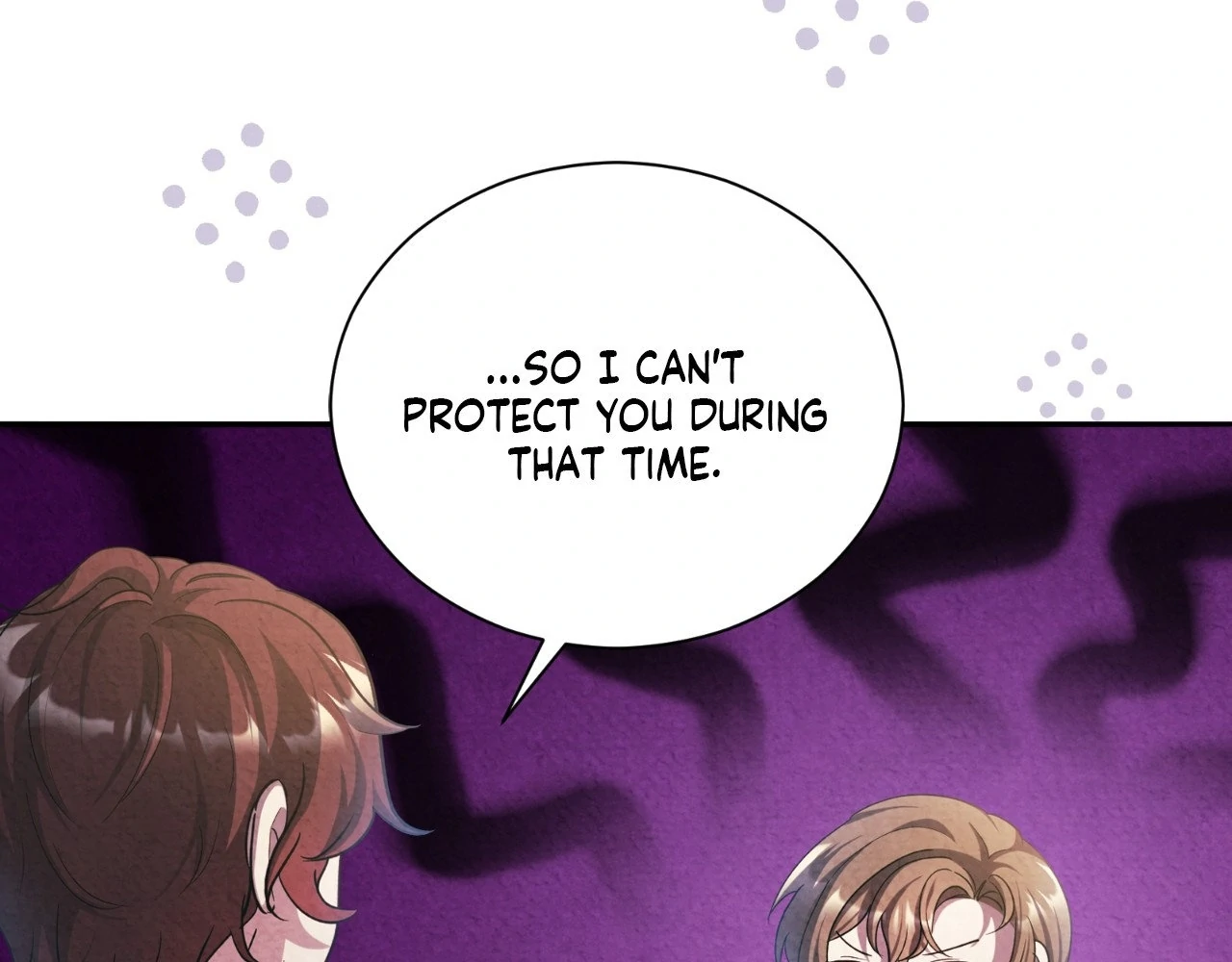 The Marquis and the Iron Wall Lady Chapter 22 667 ch 22 99