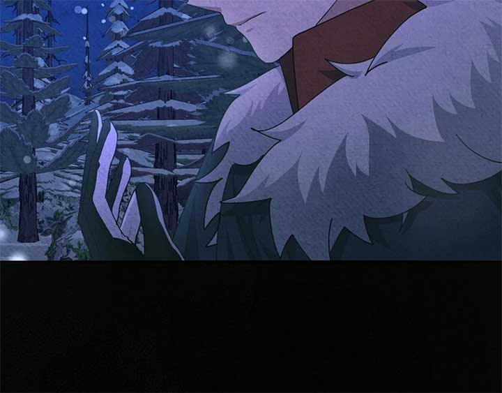 The Marquis and the Iron Wall Lady Chapter 24 692 ch 24 103