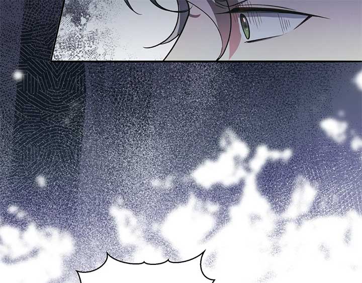 The Marquis and the Iron Wall Lady Chapter 24 696 ch 24 107