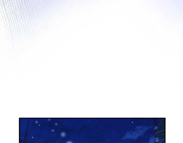 The Marquis and the Iron Wall Lady Chapter 24 703 ch 24 114