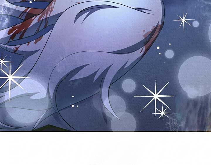 The Marquis and the Iron Wall Lady Chapter 24 707 ch 24 118