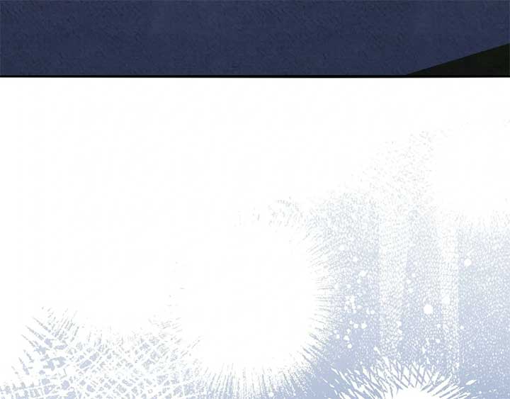 The Marquis and the Iron Wall Lady Chapter 24 601 ch 24 12