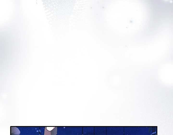 The Marquis and the Iron Wall Lady Chapter 24 710 ch 24 121