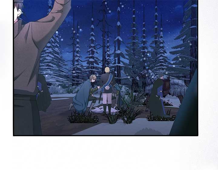 The Marquis and the Iron Wall Lady Chapter 24 711 ch 24 122