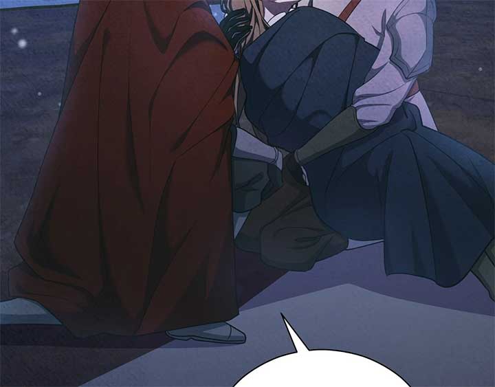 The Marquis and the Iron Wall Lady Chapter 24 715 ch 24 126