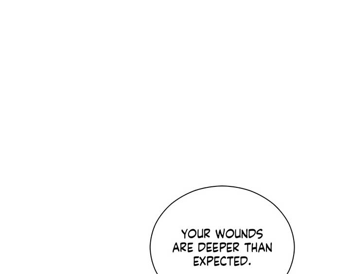 The Marquis and the Iron Wall Lady Chapter 24 722 ch 24 133