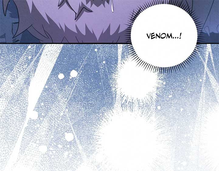 The Marquis and the Iron Wall Lady Chapter 24 603 ch 24 14