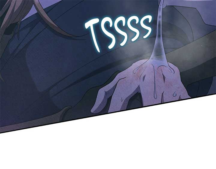 The Marquis and the Iron Wall Lady Chapter 24 734 ch 24 145