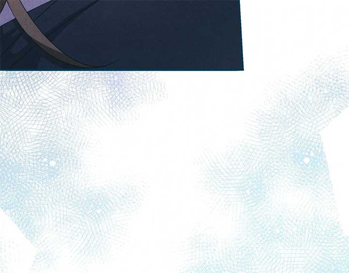 The Marquis and the Iron Wall Lady Chapter 24 747 ch 24 158