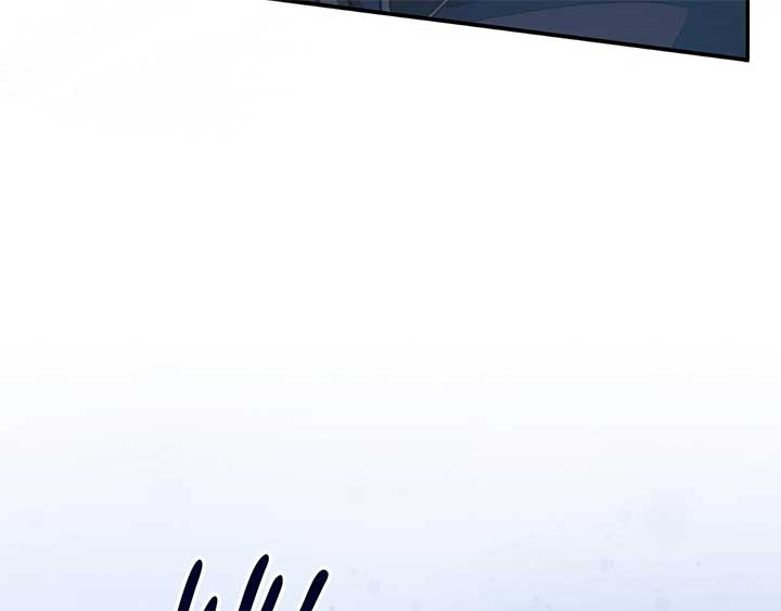 The Marquis and the Iron Wall Lady Chapter 24 605 ch 24 16