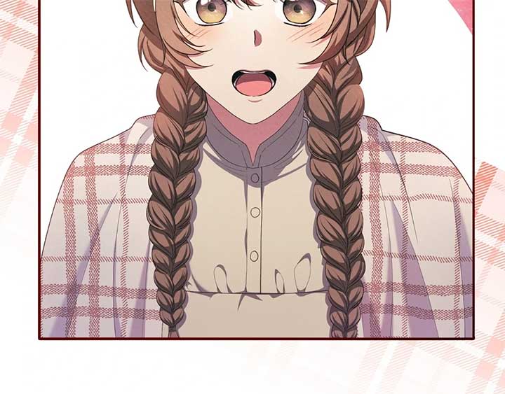 The Marquis and the Iron Wall Lady Chapter 24 755 ch 24 166