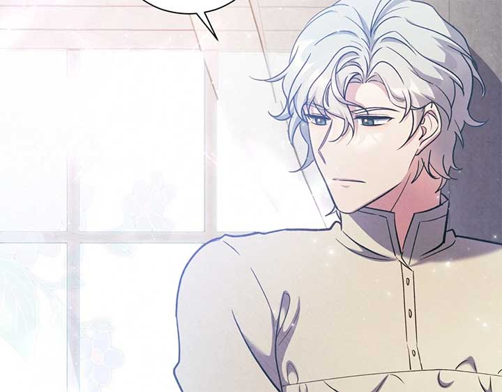 The Marquis and the Iron Wall Lady Chapter 24 758 ch 24 169